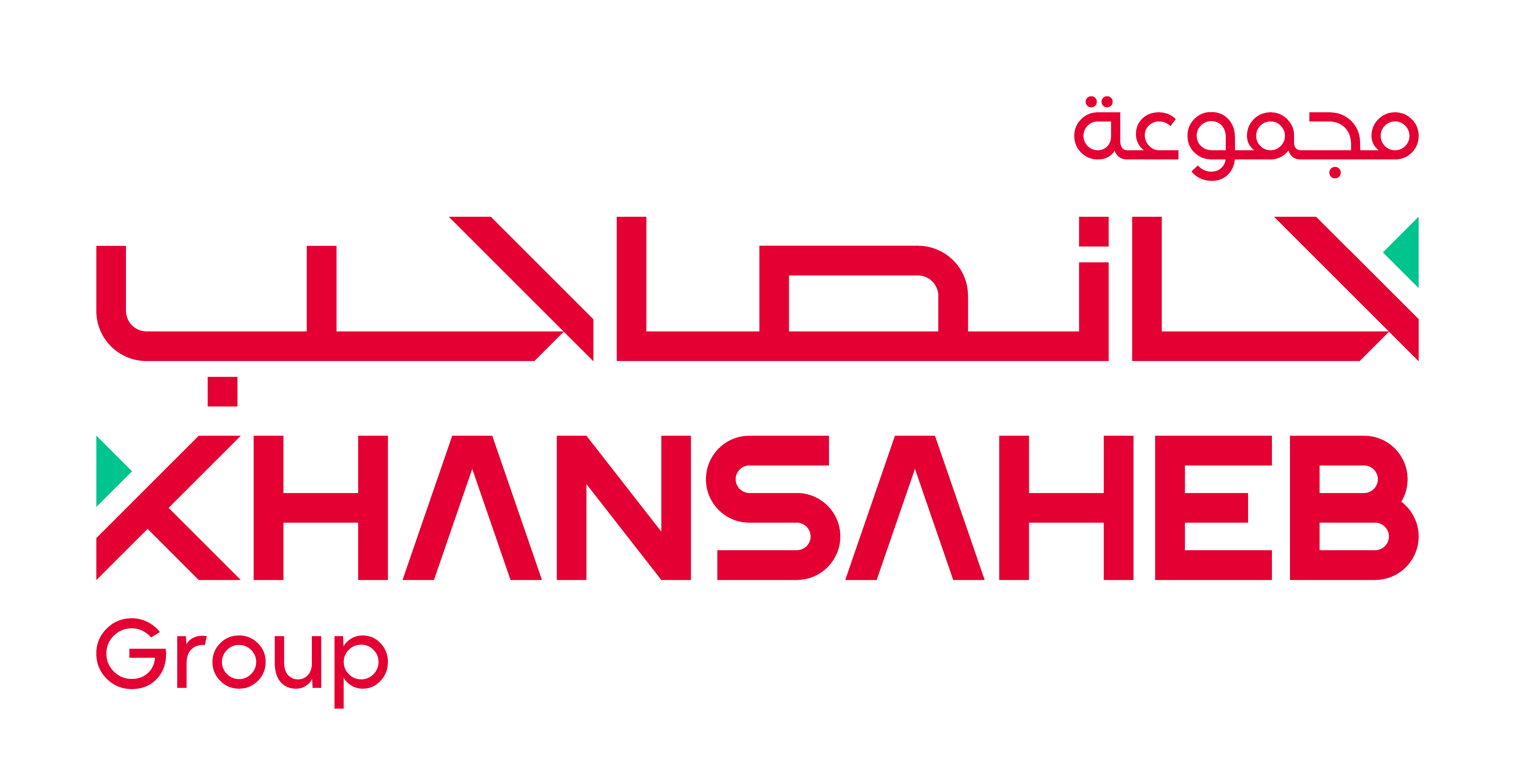 Khansaheb Group logo